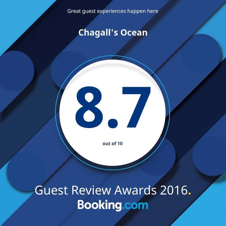 Chagall'S Ocean Τζέτζου Εξωτερικό φωτογραφία